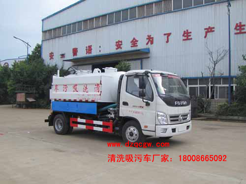 ���帣��W⏆�����ϴ����܇(3.8��)