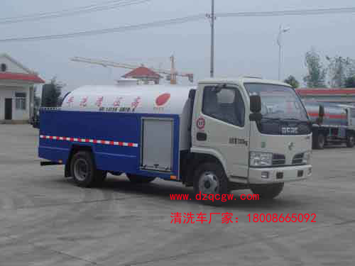 ���Ė|�L������ϴ܇(3.67��)