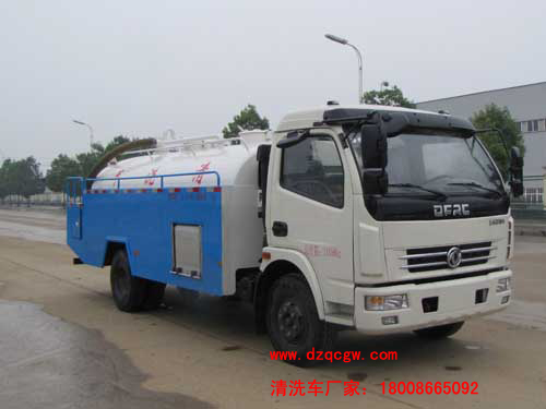 ����|�L(f��ng)��������ϴ���S܇(5.6��)