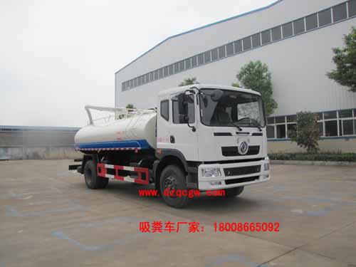 ����|�L�����\���S܇(10.5��)