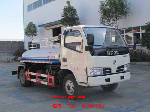 ���Ė|�L�������S܇(1.96��)