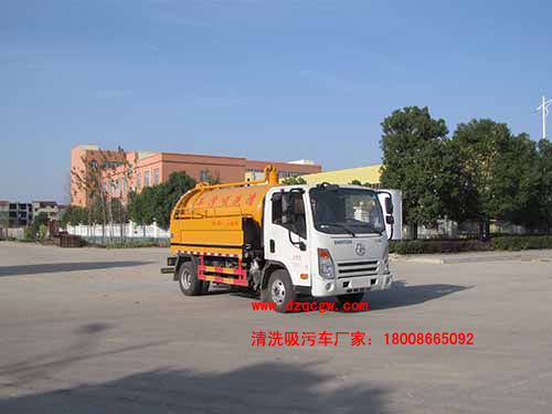 ������\��ϴ����܇(3.9��)