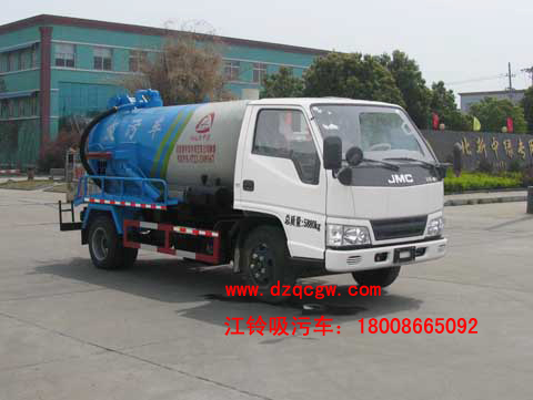 ��(gu��)�彭�����܇(ch��)(1.96��)