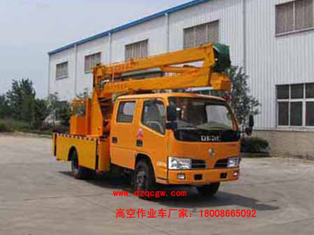 ����|�L���𿨸߿����I܇(12-14-16��)